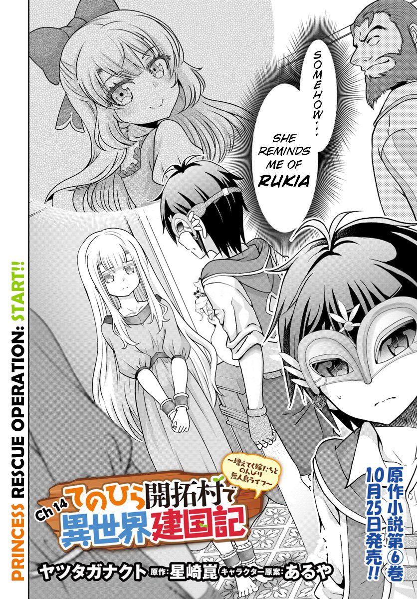 Tenohira Kaitaku Mura de Isekai Kenkokuki: Fueteku Yome-tachi to Nonbiri Mujintou Life Chapter 14 3